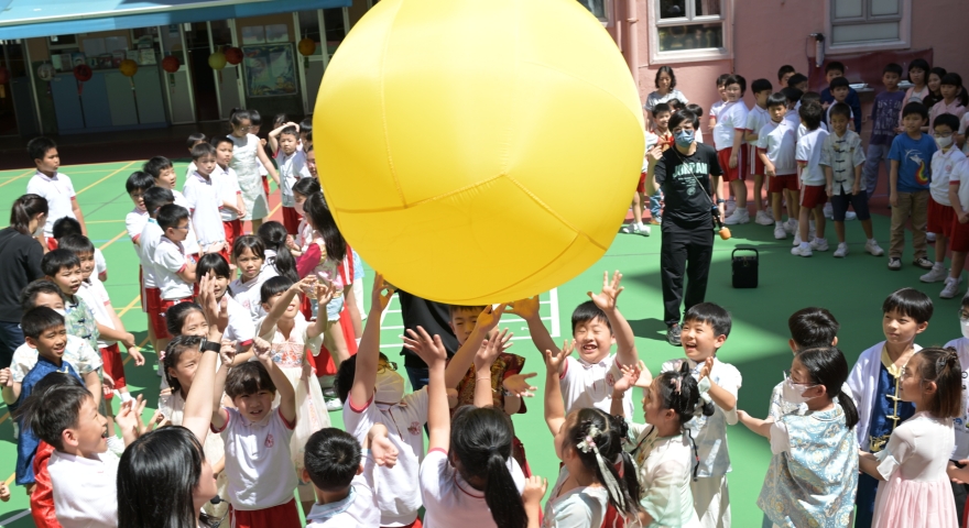 Banner9